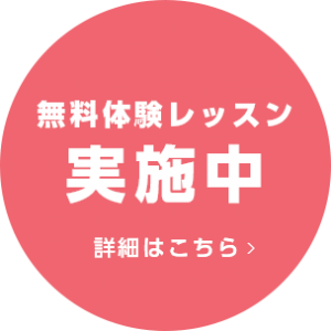 main_copy05